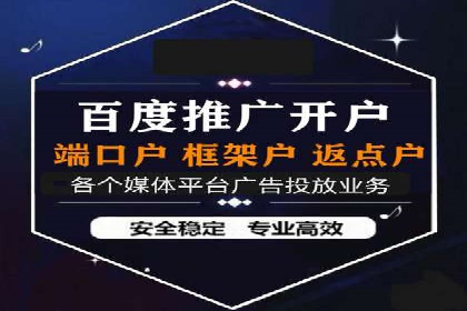 案例分析：信息流内容创作优化
